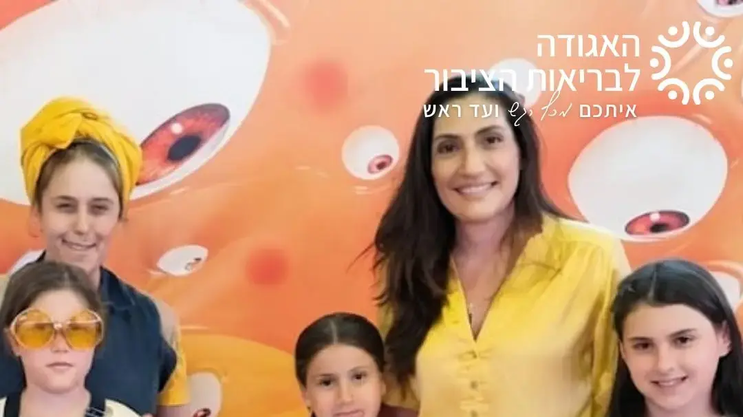 ילדי הלומי קרב הגיעו להקרנה חגיגית של הסרט "המניונים"