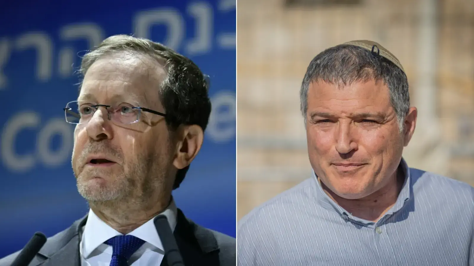 דוד זיני, יצחק הרצוג