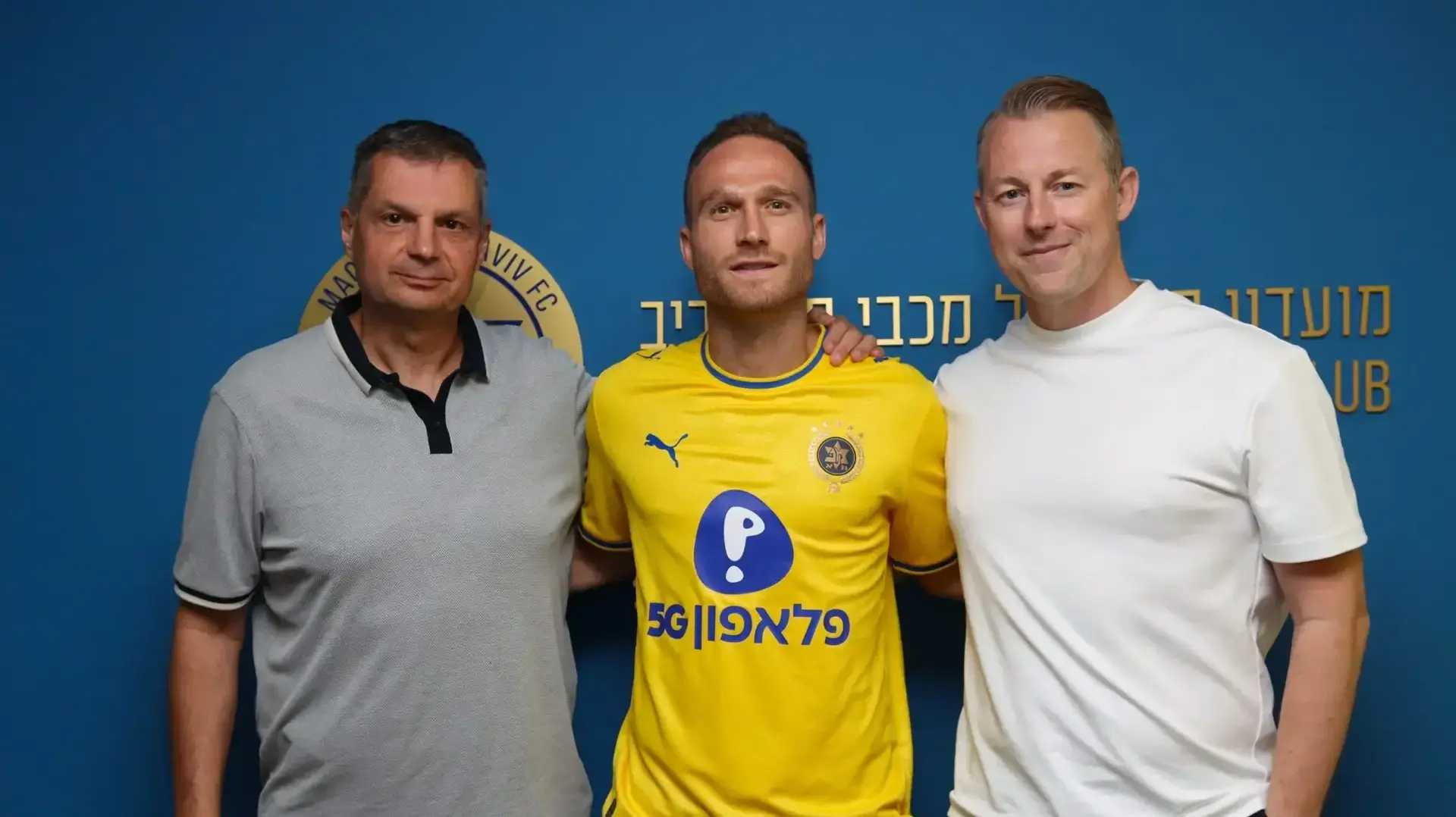 דן גלזר, מכבי תל אביב
