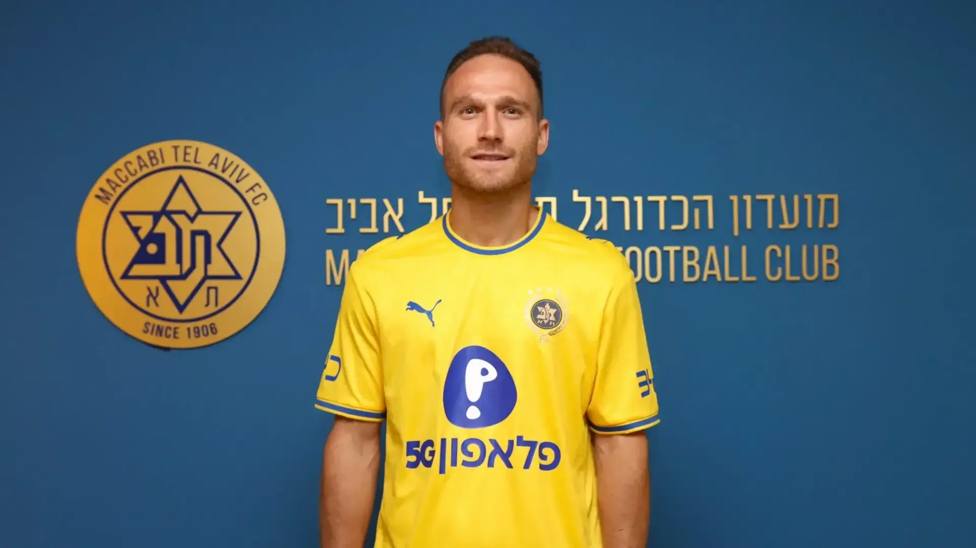 דן גלזר, מכבי תל אביב