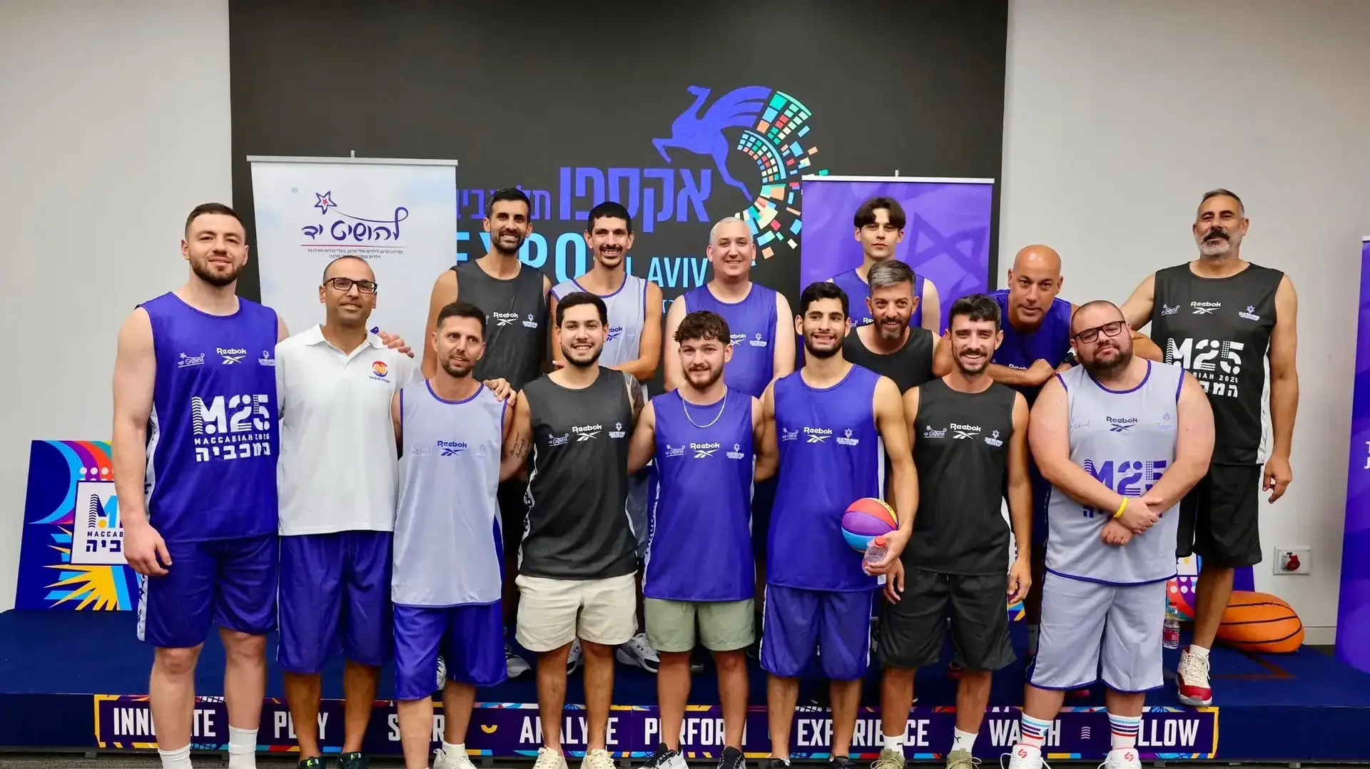 נבחרת שורדי השבי במכביה 2026