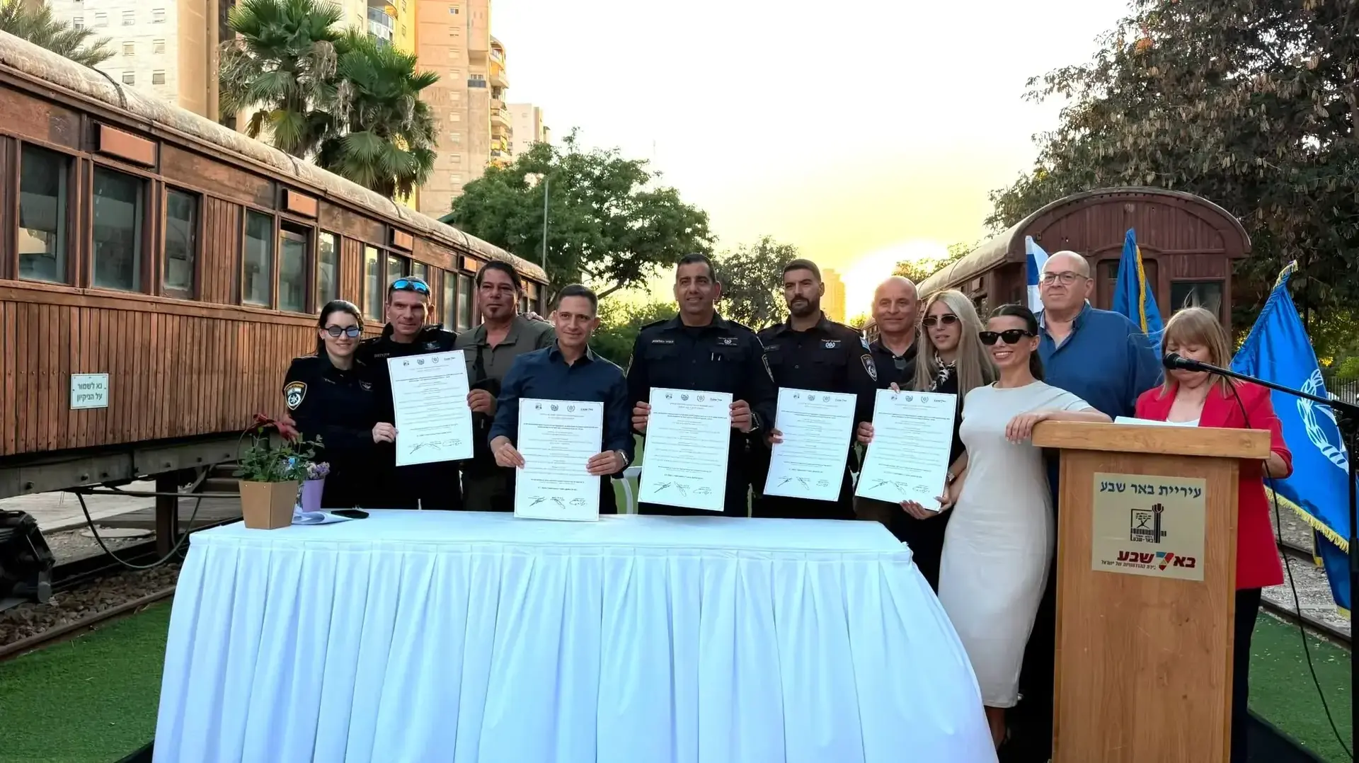 אירוע הוקרה למתנדבות ולמתנדבי כיתת הכוננות בבאר שבע
