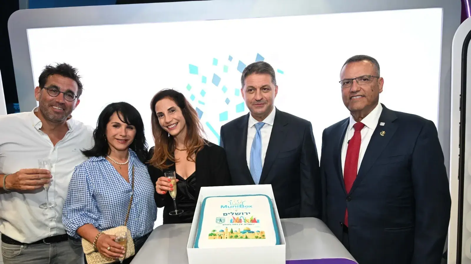 הארנק הדיגיטלי MuniBox זמין לתשלומי חינוך וארנונה