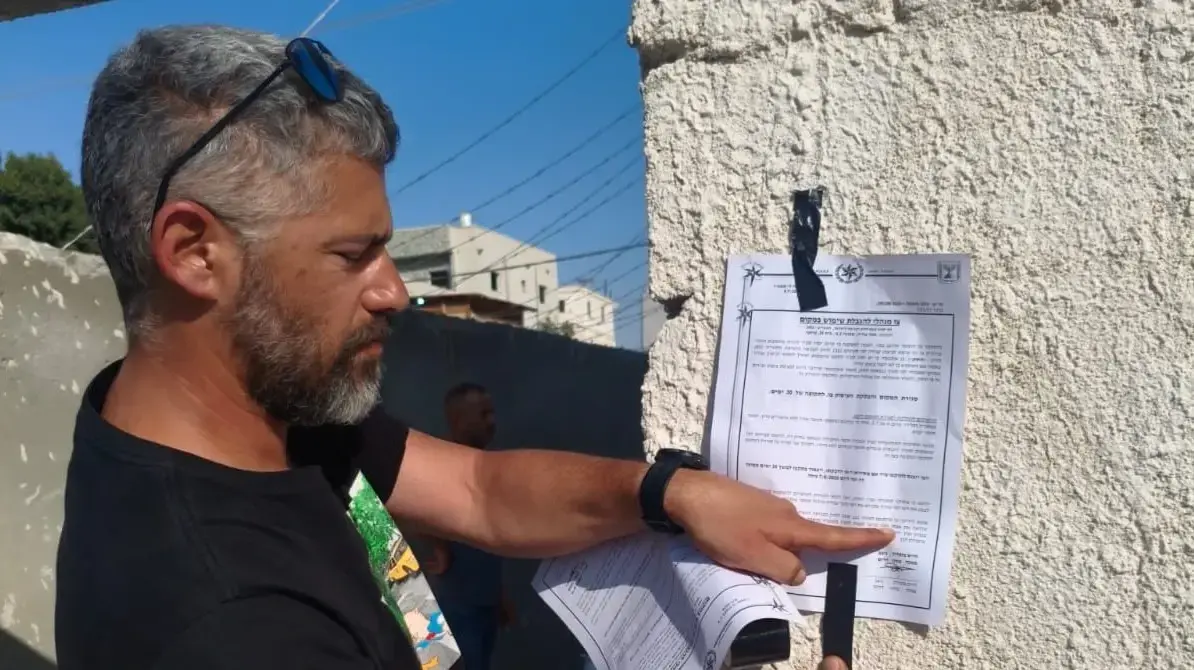 צו סגירה לאתר בנייה ביישוב ערערה בנגב בו הועסקו שוהים בלתי חוקיים