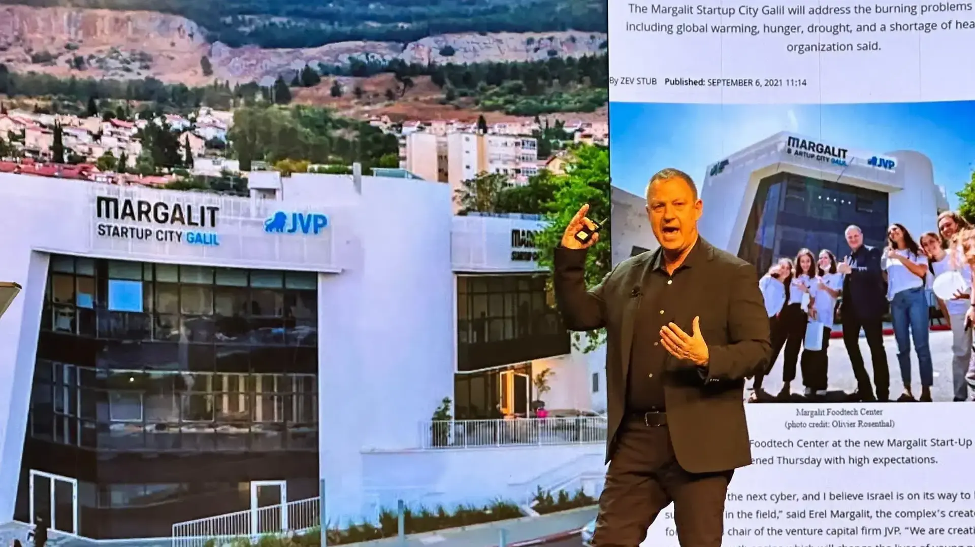כנס לפיתוח הגליל במרכז Margalit Startup City בניו יורק