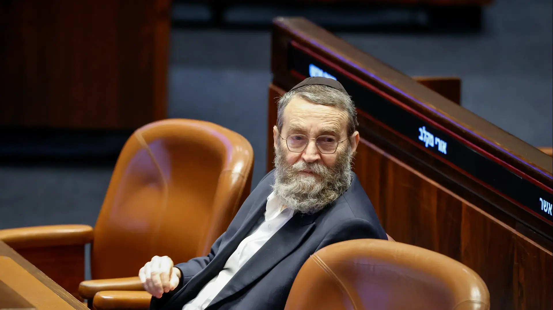 משה גפני, במהלך הצבעה על חוק יסוד: לימוד תורה