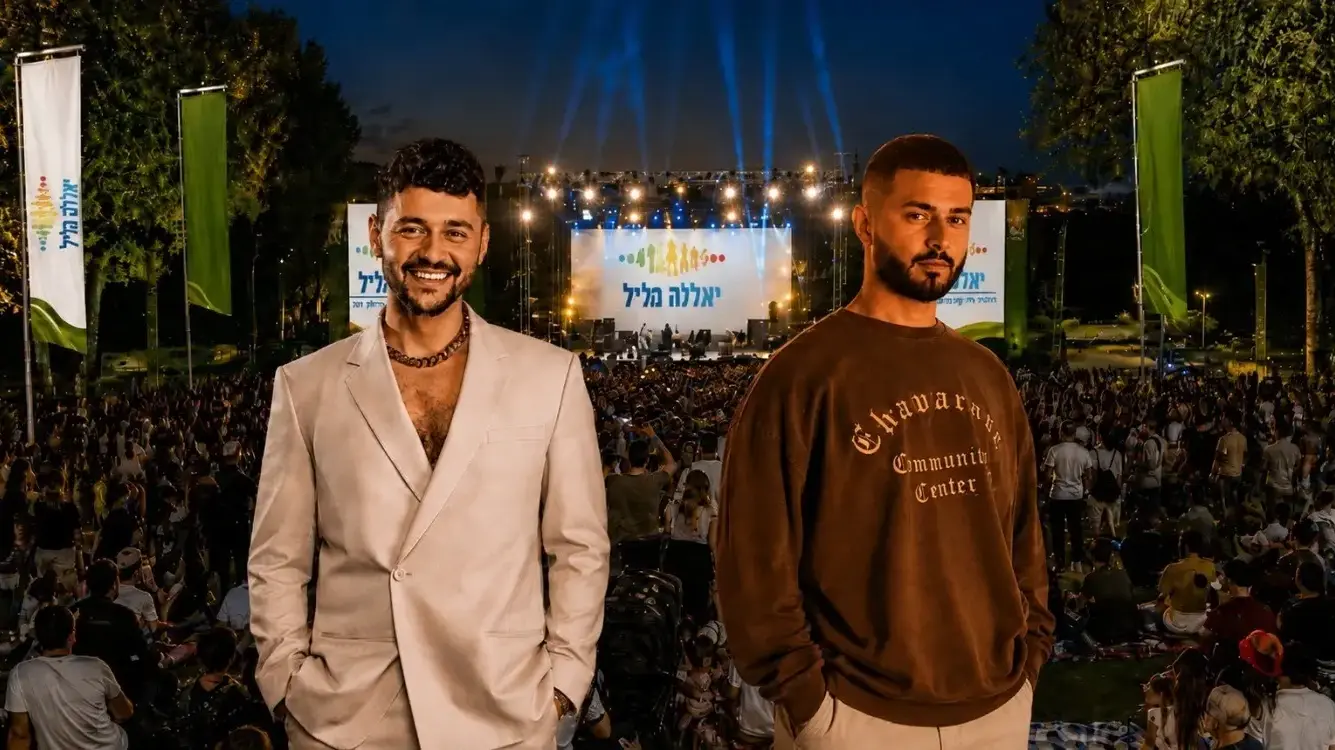 עדן חסון ונועם בתן