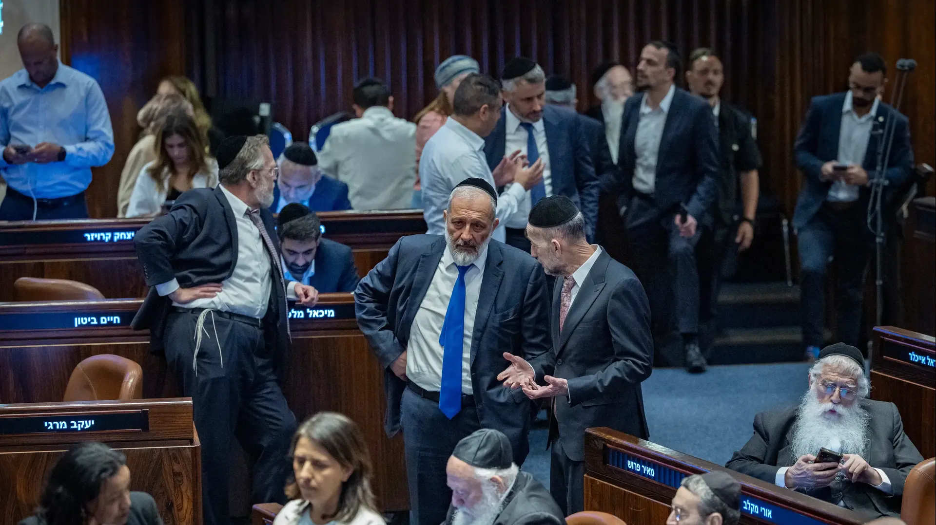 אריה דרעי