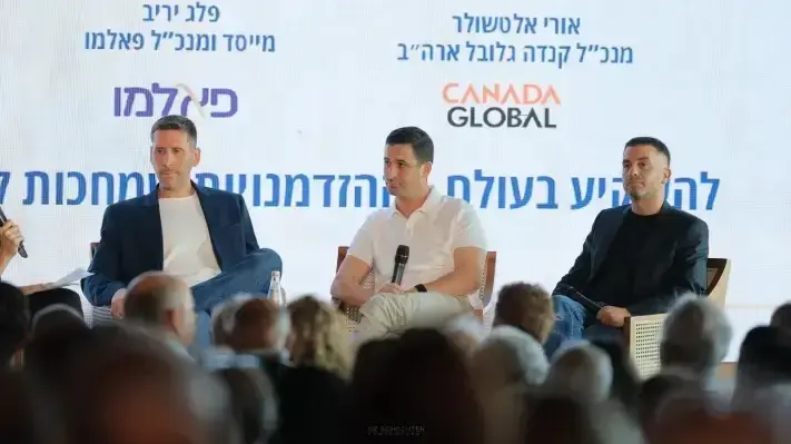 מימין: נדב נאמן גינדי גלובל, פלג יריב פאלמו ואורי אלטשולר קנדה גלובל