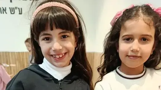 החברה הערבית מגיעה לאליפות ישראל לנוער בשחמט