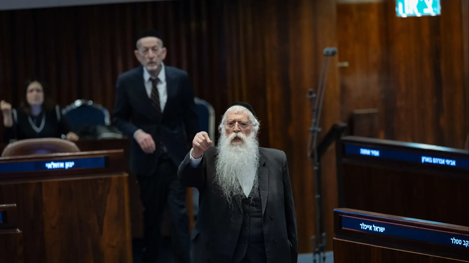 מאיר פרוש, הצעת חוק להקפאת מעצרים של חרדים משתמטים מגיוס, 14 ביולי 2026