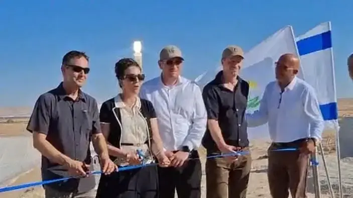 נחנכה מטמנה חדשה בישראל - מטמנת רמת הנגב