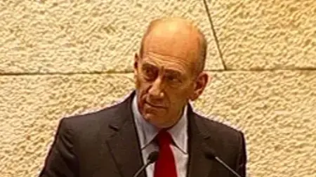 נאום אולמרט בכנסת הופרע