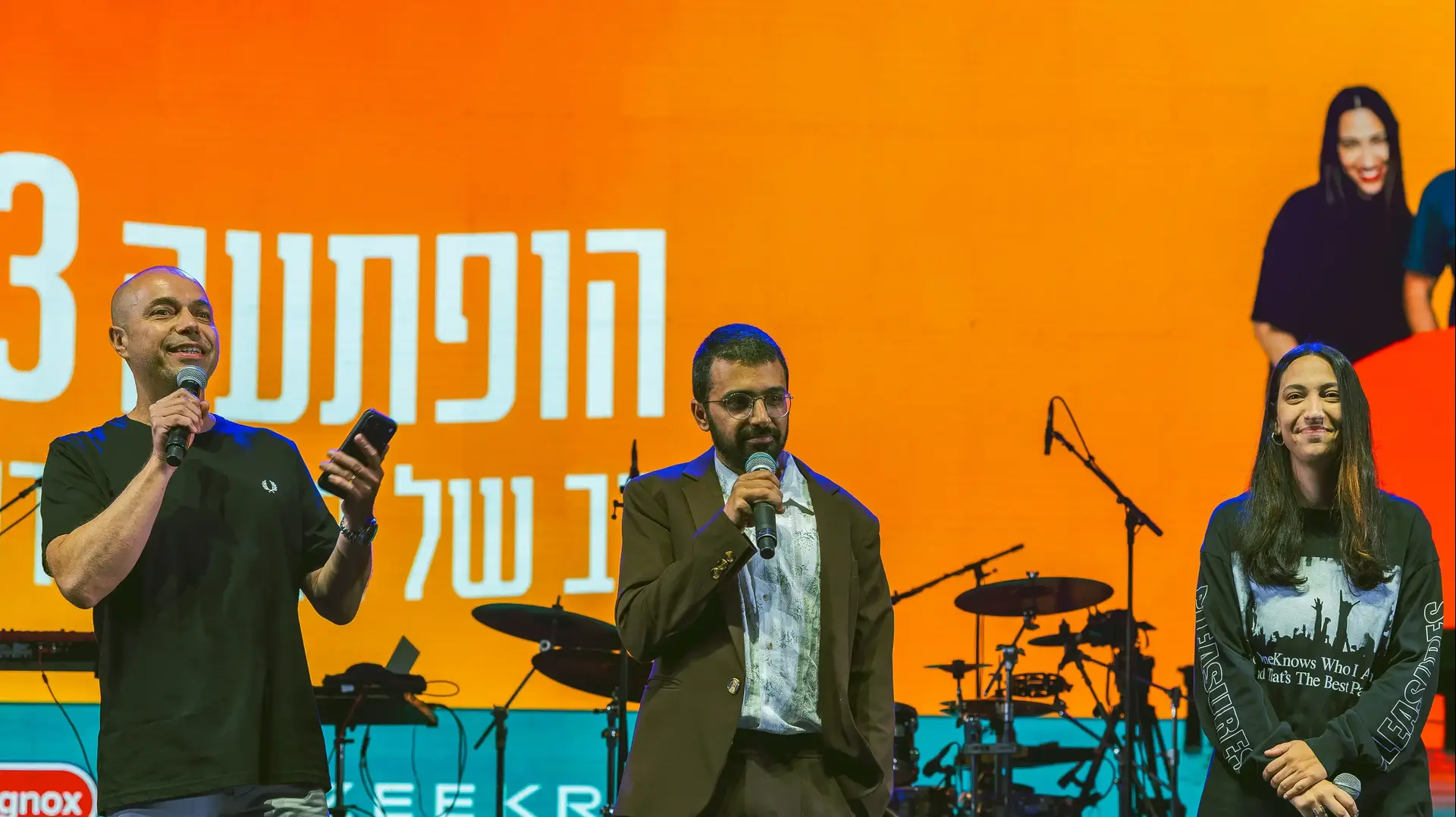 אביה פרחי, תם אהרון, טל ברמן, אירוע "הופתעה" של eco99fm