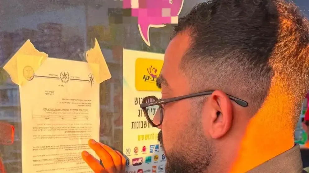 אחד מתשעה צווי סגירה לעסקים בחורה ותל שבע
