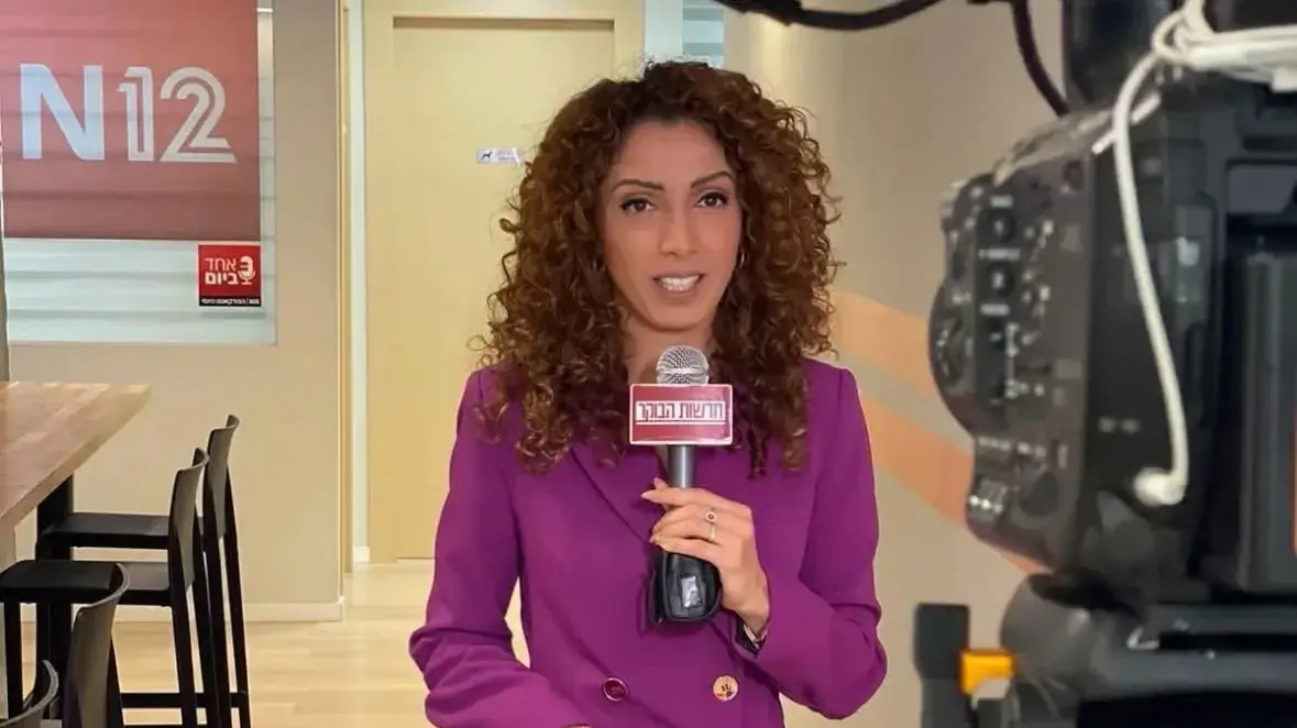 מעיין פרתי