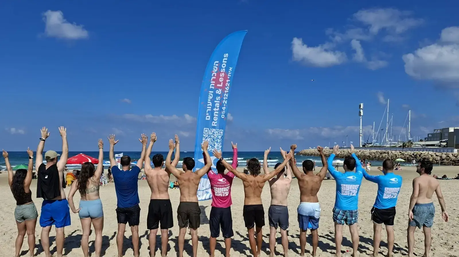 מחליפים את המדים בגלשן