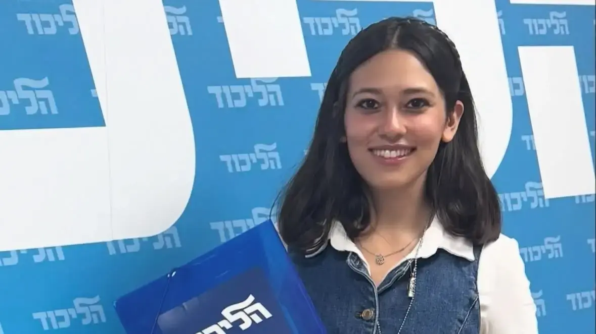 הדר מוכתר מגישה את מועמדותה לפריימריז של הליכוד