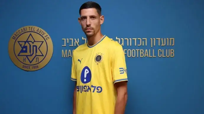 אסטר סוקלר, מכבי תל אביב