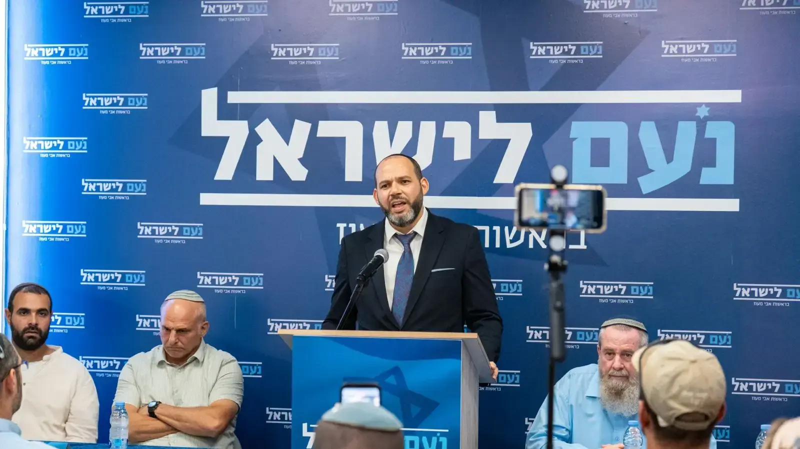 שמעון טובול, סגן ראש עיריית באר שבע, טקס השקת קמפיין הבחירות של מפלגת "נעם לישראל", 29 ביולי 2026