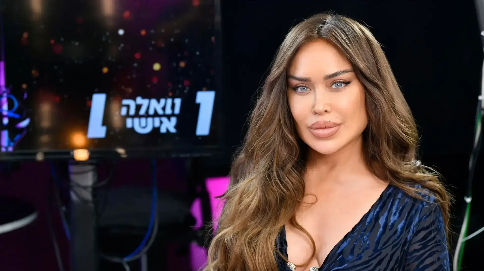 וואלה אישי עם אביבית בר זוהר