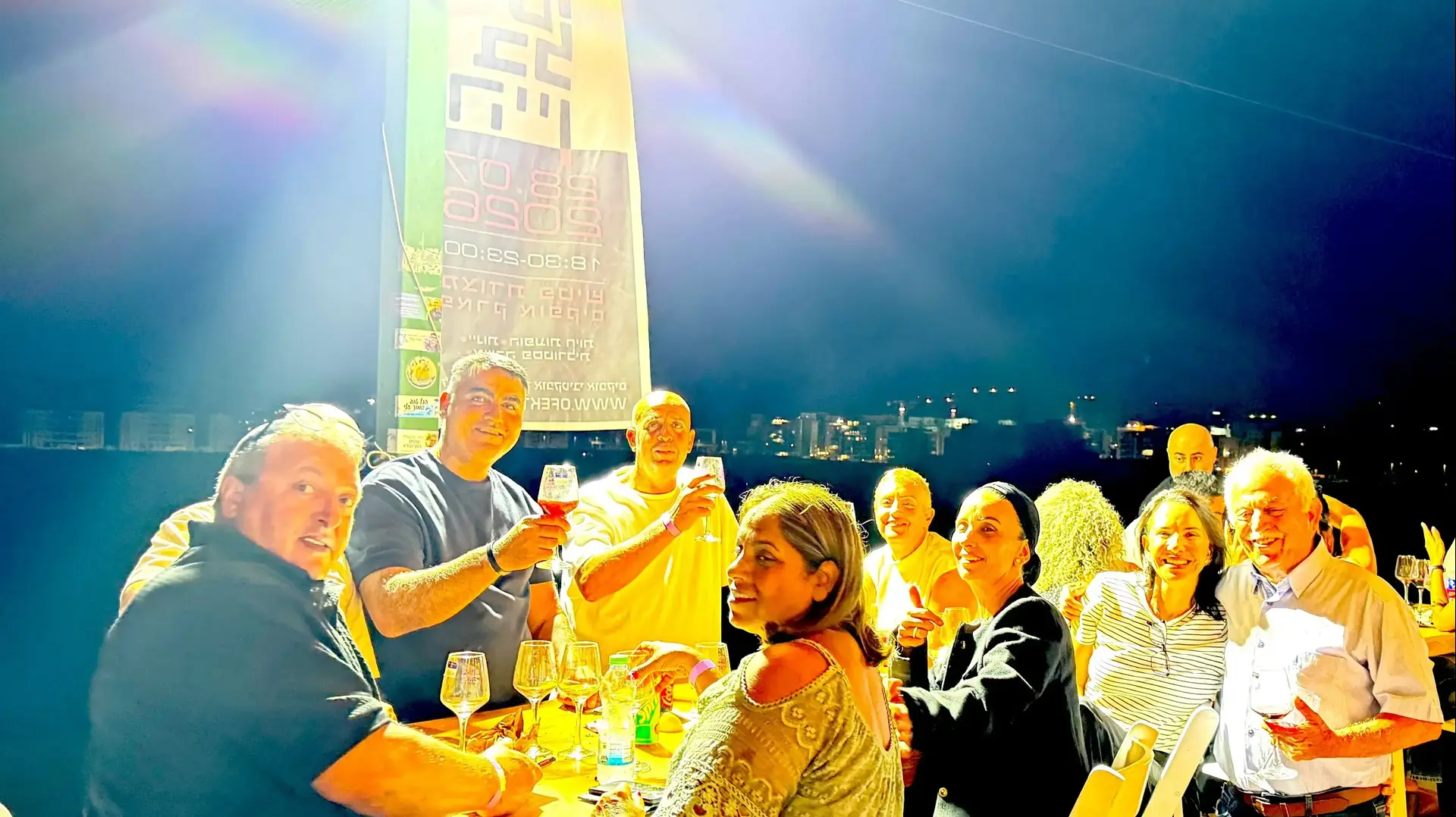 בפסטיבל היין של אופקים