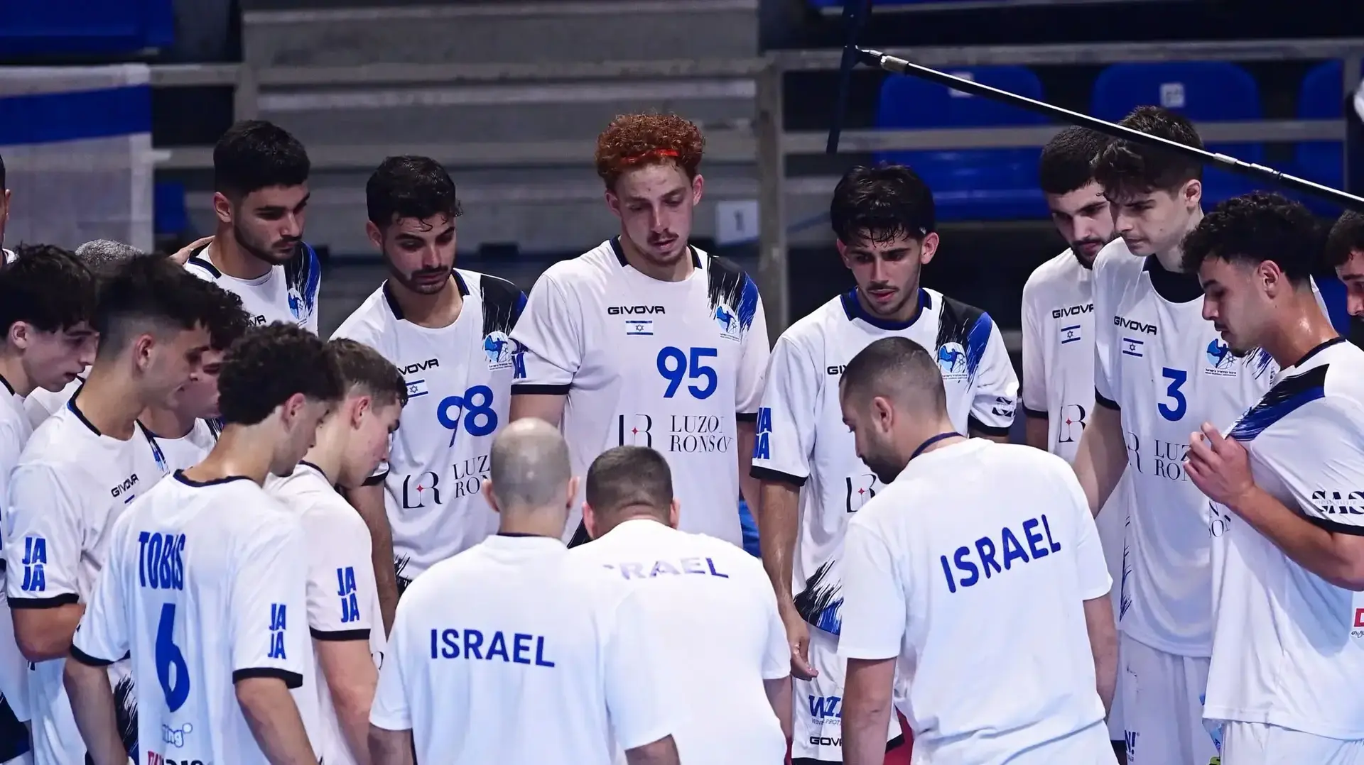 נבחרת ישראל לנוער בכדוריד