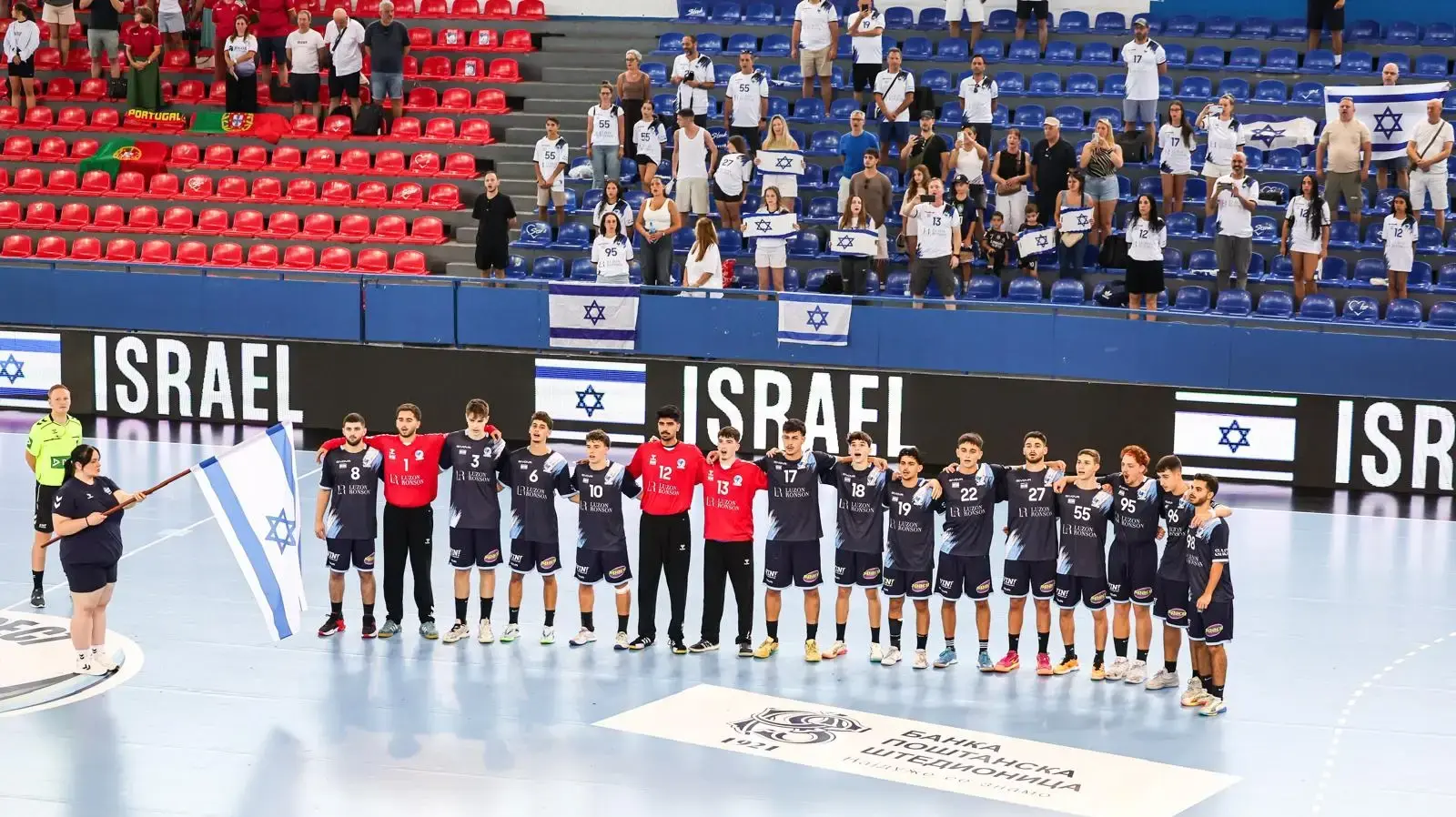 נבחרת הנוער בכדוריד