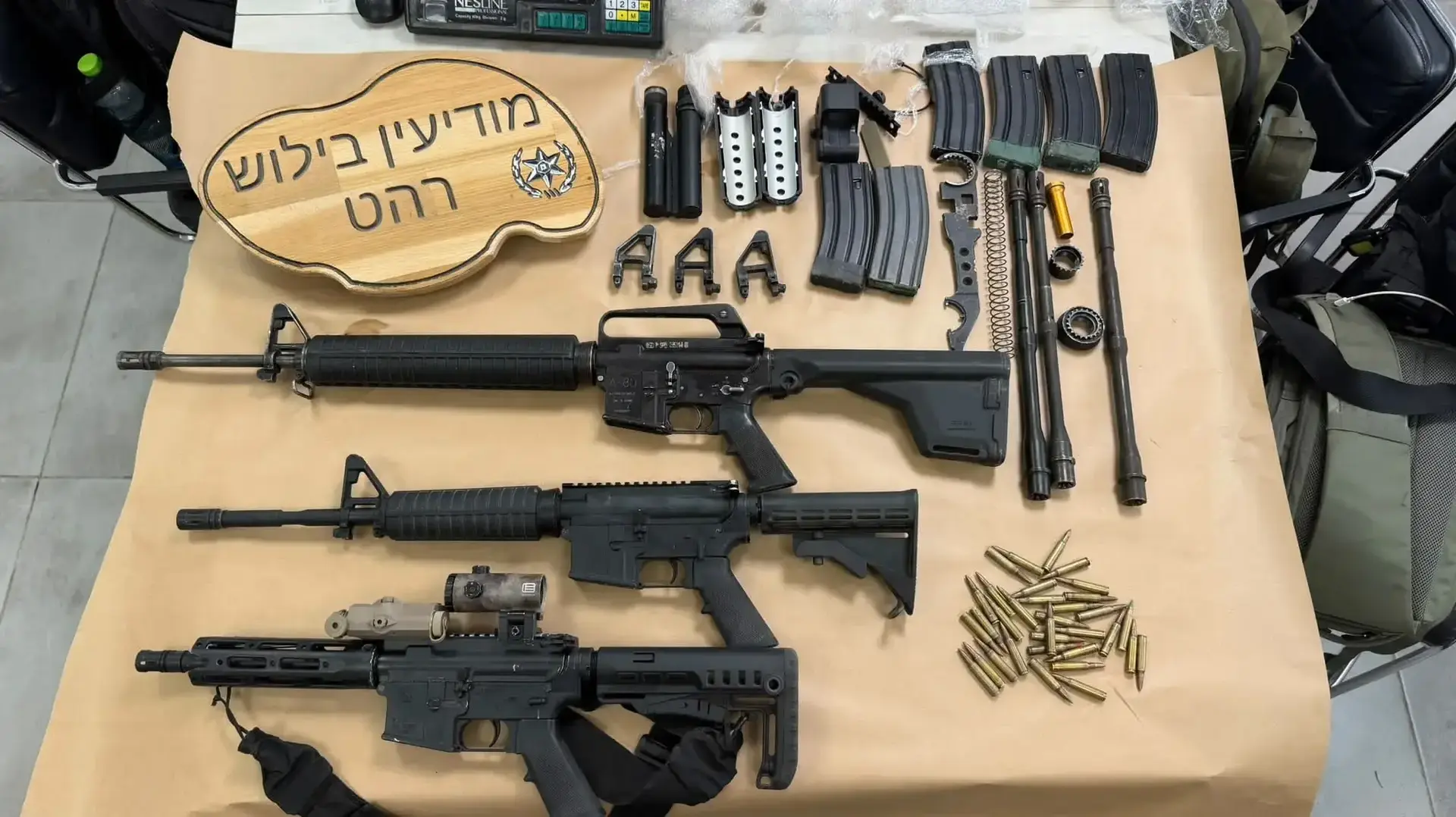 הנשק שאותר בפעילות המשטרה ברהט