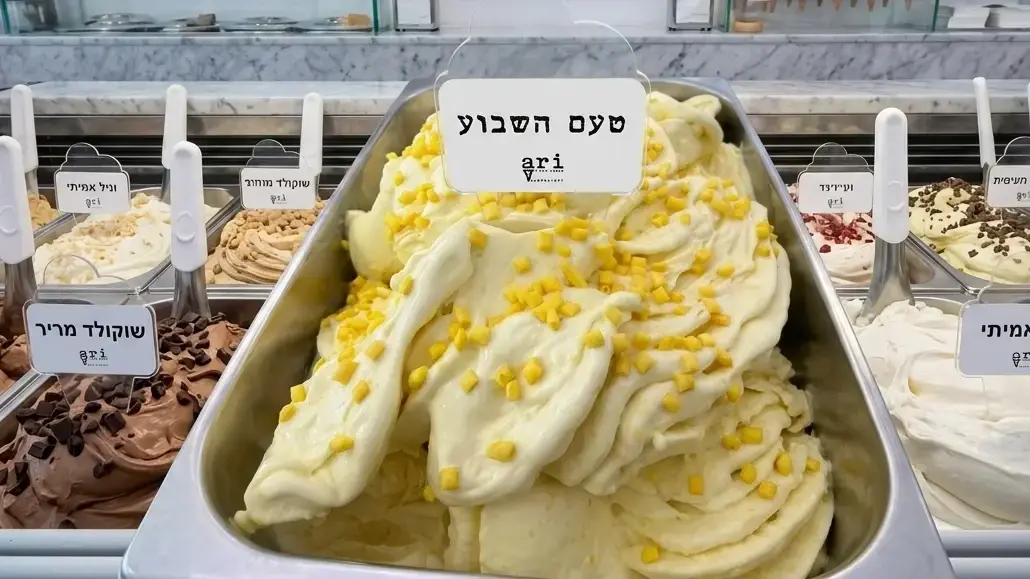 הייתם טועמים? גלידת שקדי מרק