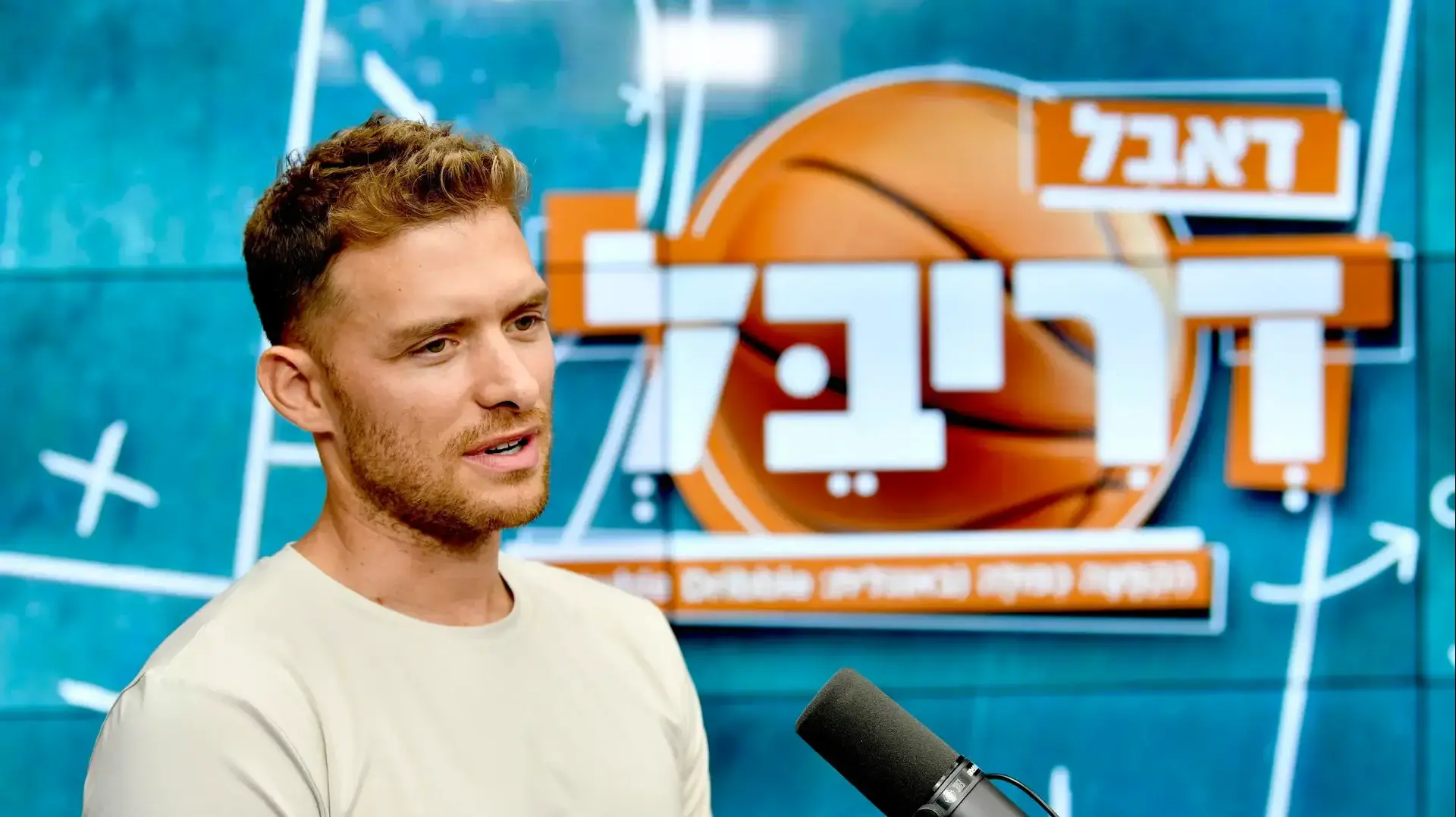 גל מקל