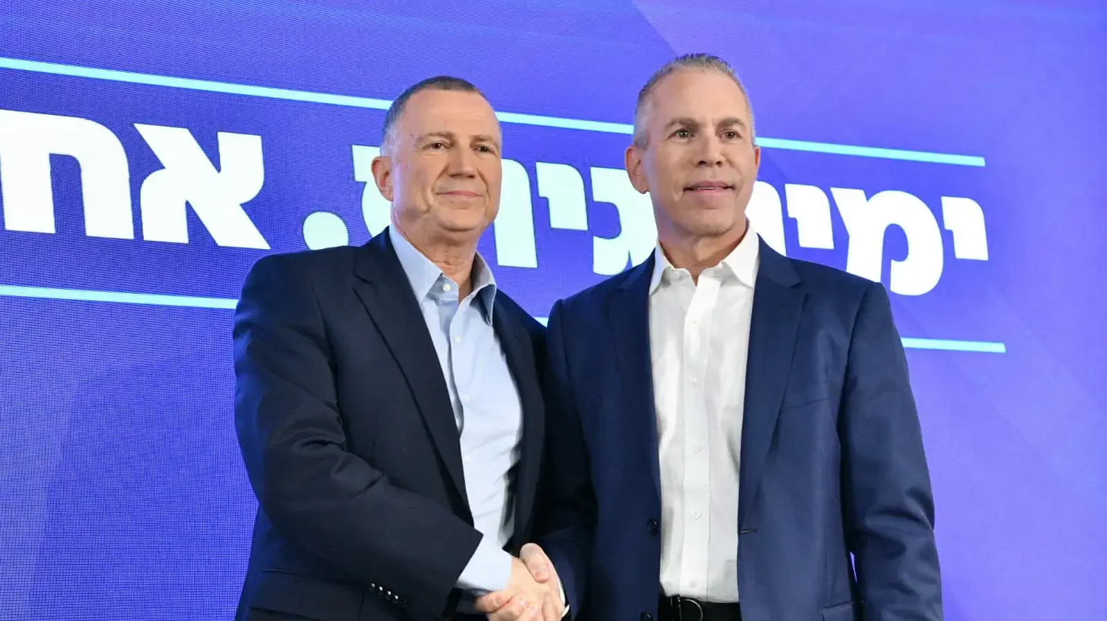 גלעד ארדן בהצהרה לתקשורת על הקמת מפלגת ימין חדשה בראשותו, אקספו תל אביב