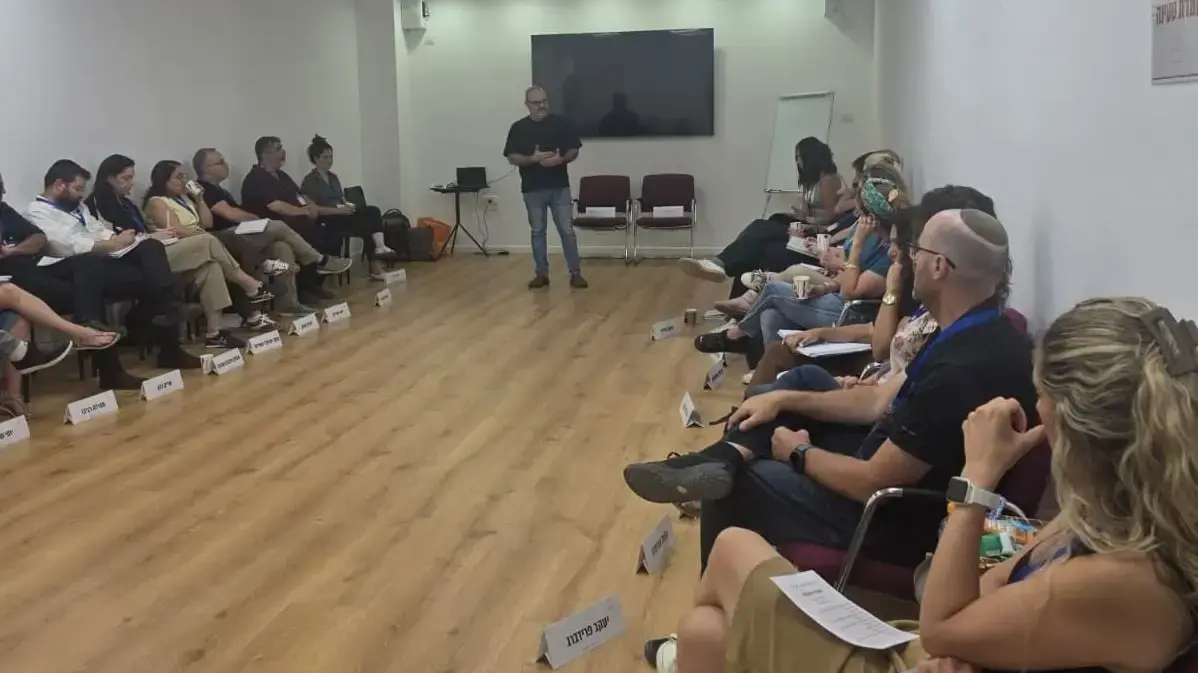 בכירות ובכירי שדה הרווחה התכנסו לסמינר "אחריות משותפת" בעידן הנגב