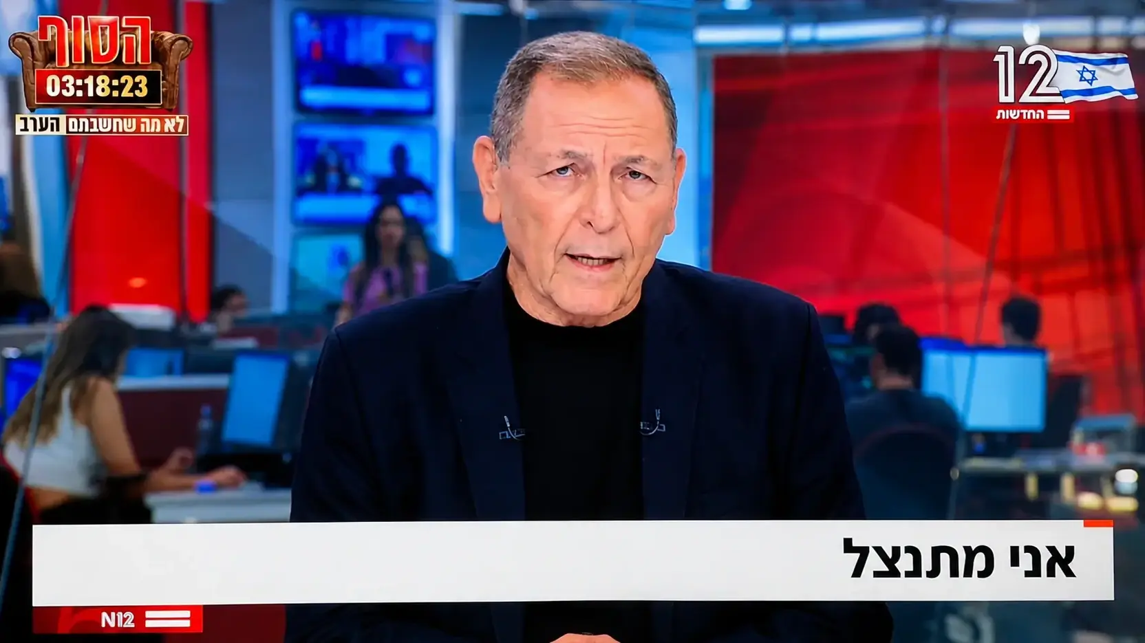 עודד בן עמי מתנצל בגין אייטם על יחס עוין לחיילים ברמב"ם, "שש עם", קשת 12