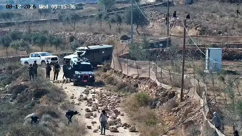 כוחות ישראליים, קוסרה, 12 באוגוסט 2026