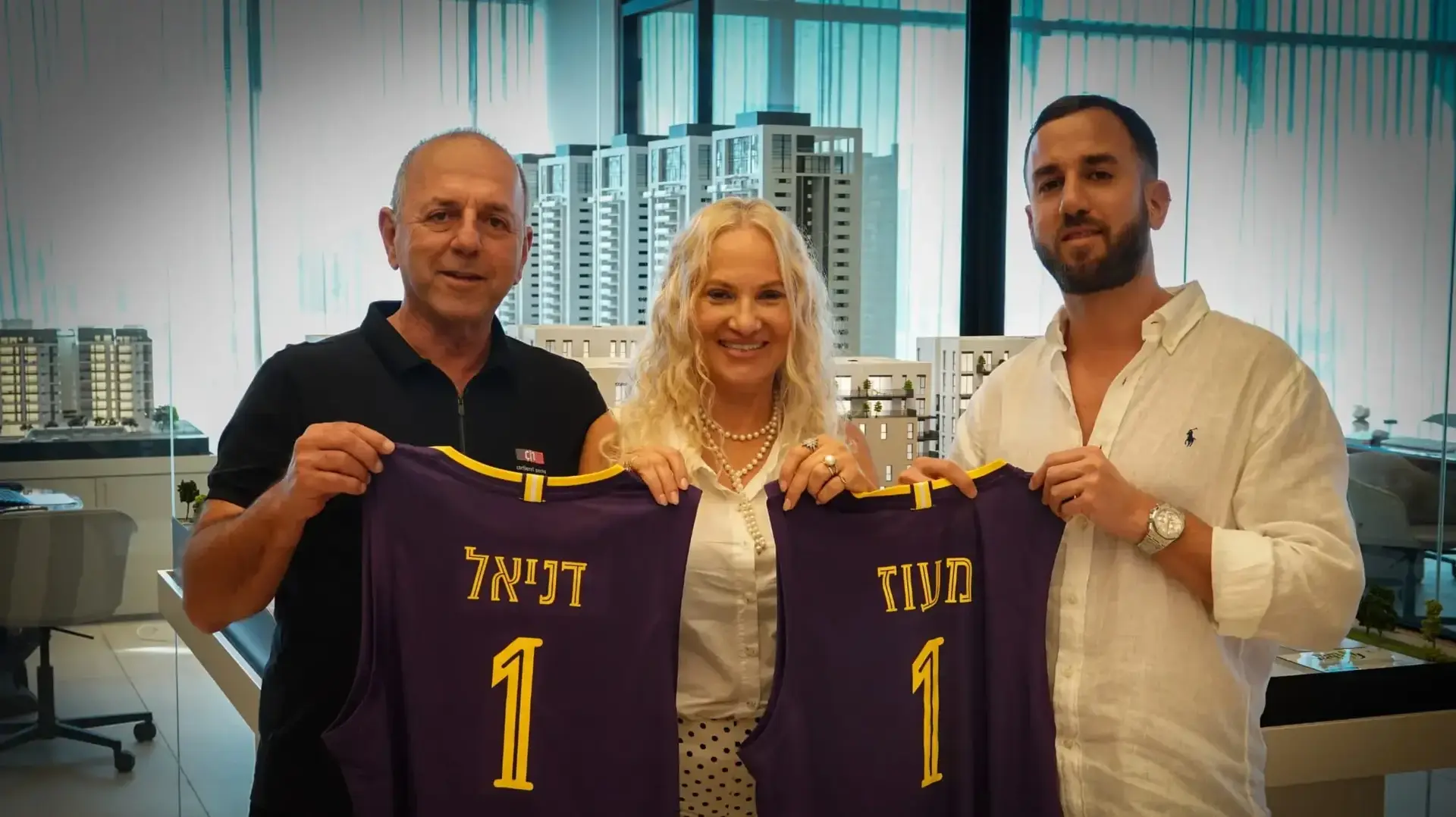 הגופיה החדשה של הפועל חולון