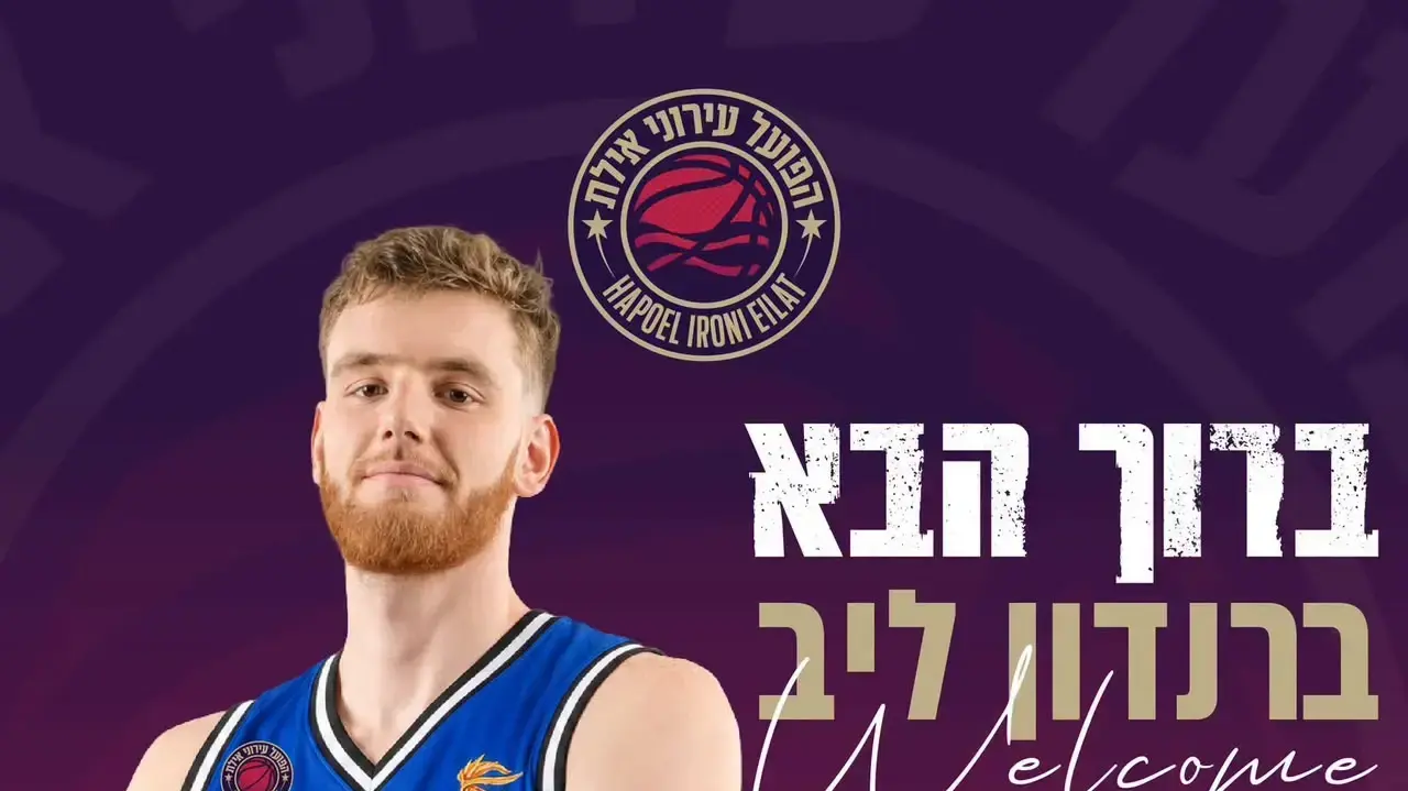 ברנדון ליב, הפועל אילת