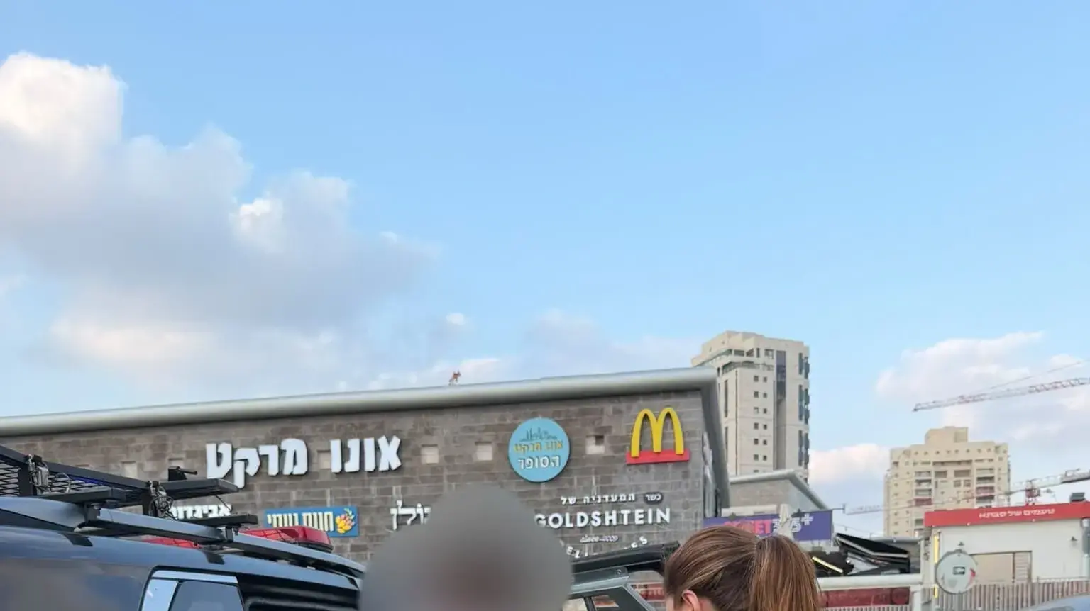 מעצר החשוד בפריצה לביתה של צעירה בבת ים, מרכז מסחרי קריית אונו