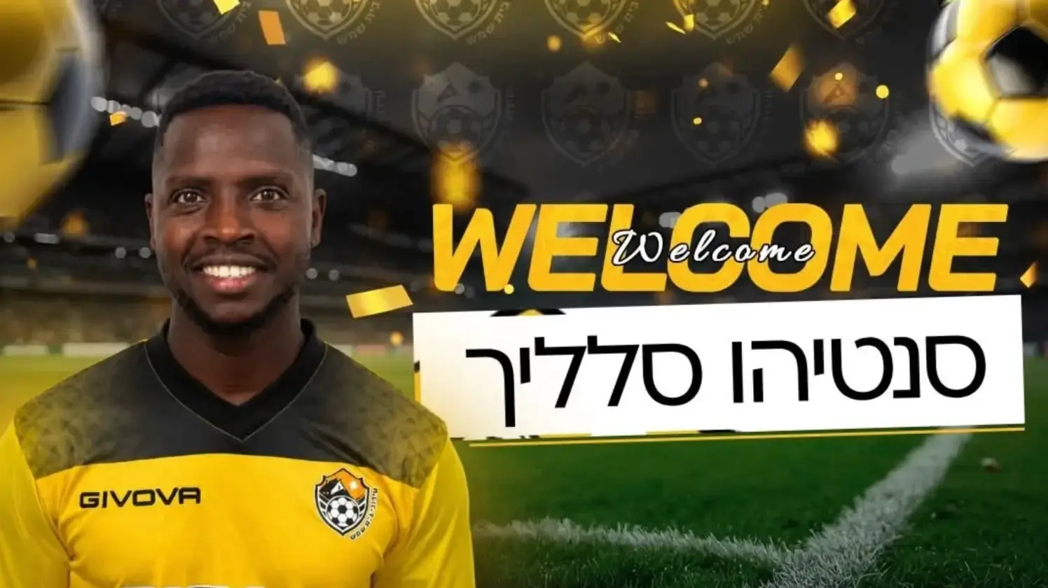 סינטאיהו סלליך, שחקן עירוני בית שמש