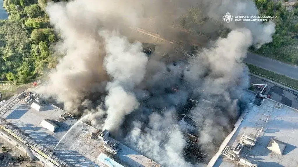 תקיפה רוסית על מרכז הקניות בקריבי ריה באוקראינה, 22 באוגוסט 2026