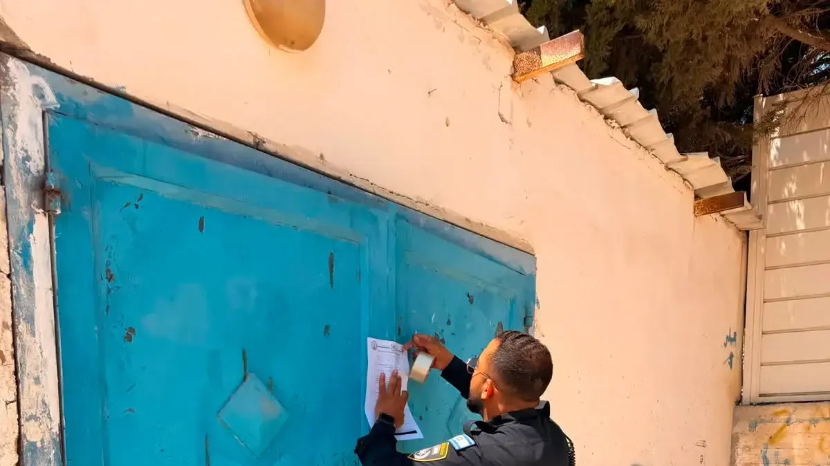 צו סגירה לעסק בדרום