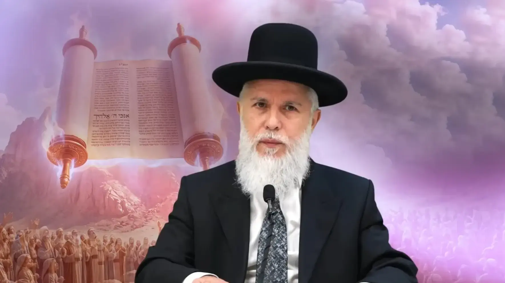 הרב זמיר כהן - איך אפשר לדעת שהתורה אמיתית?