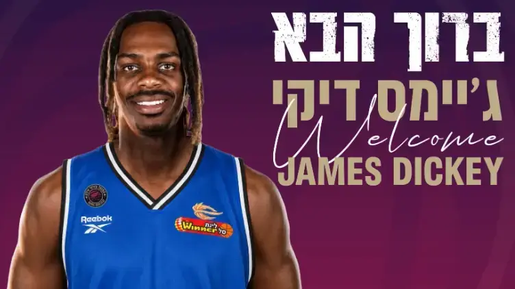 ג'יימס דיקי, הפועל אילת