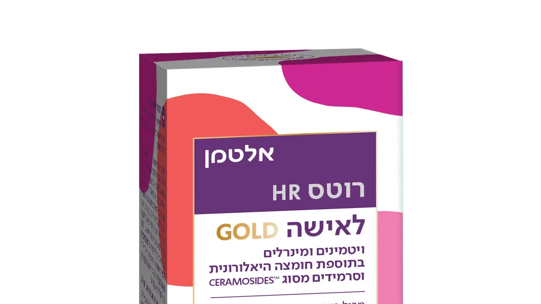 רוטס HR GOLD רוטס HR GOLD