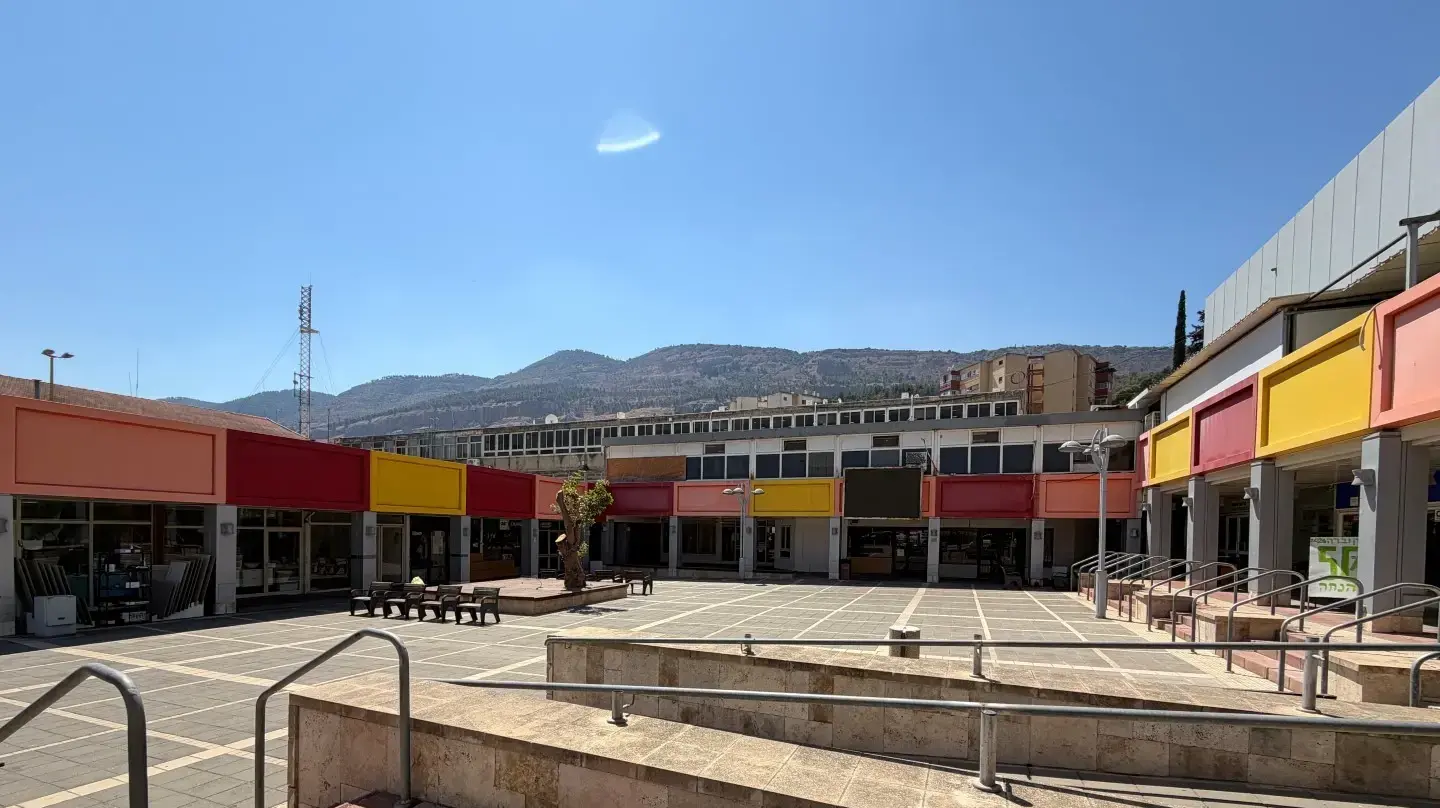 כיכר חרמון בקריית שמונה