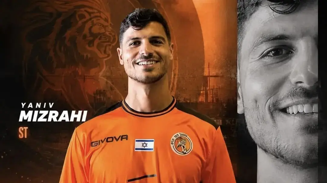 יניב מזרחי, הפועל כפר שלם