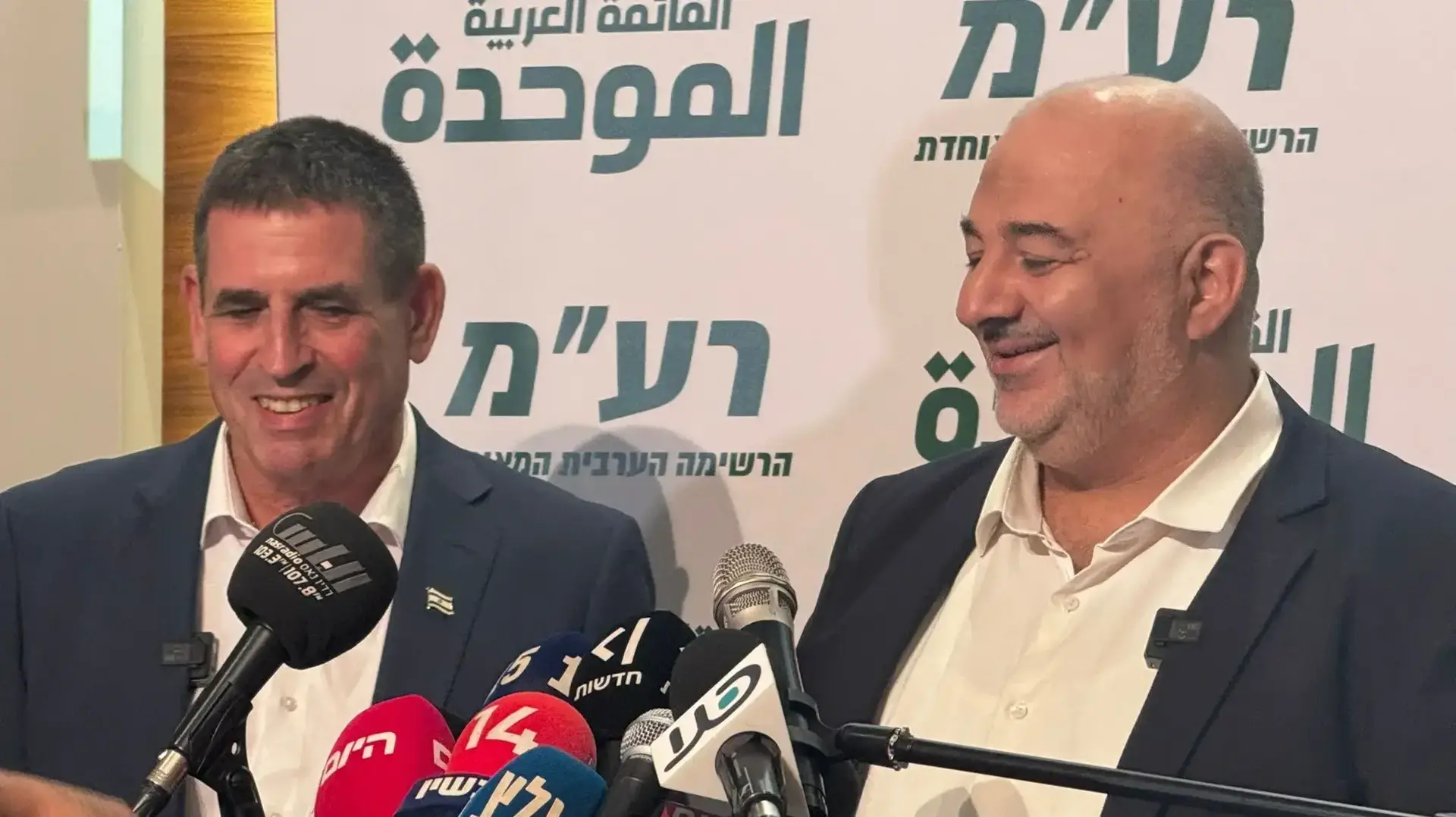 יואב סגלוביץ' מצטרף לרע"מ בראשות מנסור עבאס, נצרת, 31 באוגוסט 2026