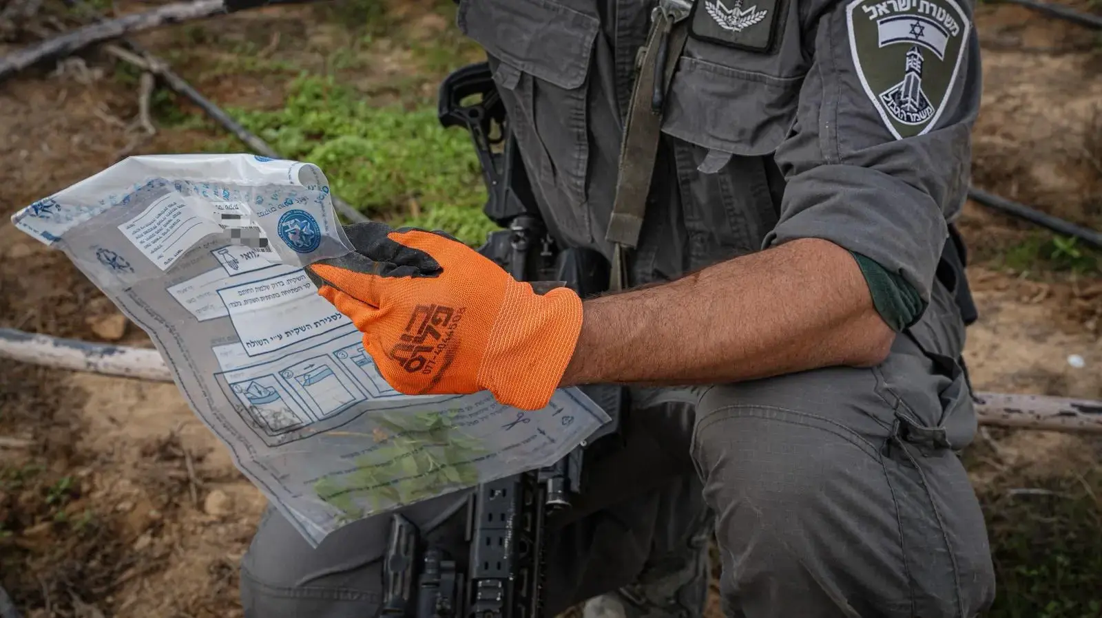 איתור הסמים בשטח