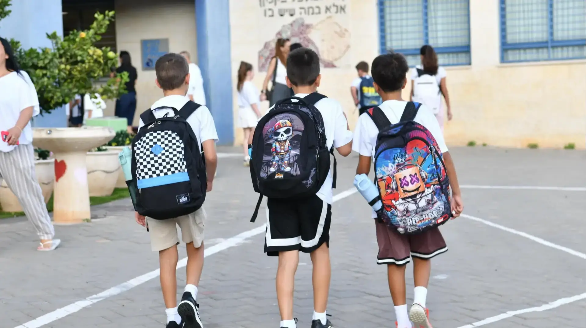 פתיחת שנת הלימודים, בית הספר עוזי חיטמן, פתח תקווה