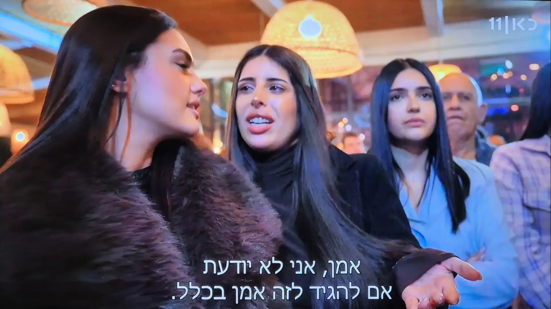 "ארבע חתונות" עונה שלישית, כאן 11